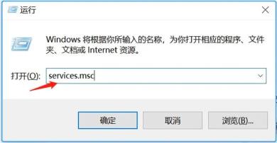 Windows7系统自动更新怎么关闭 windows7怎么