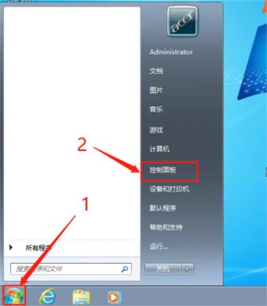 如何彻底关闭windows7防火墙 怎么关闭win