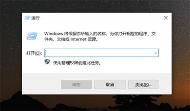 win10电脑系统版本号在哪里看 win10版本在