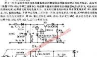 电动车充电器电路图