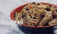 黄泉杂货铺电影